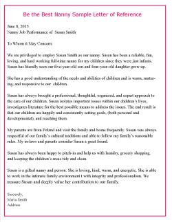 SAMPLE REFERENCE LETTER